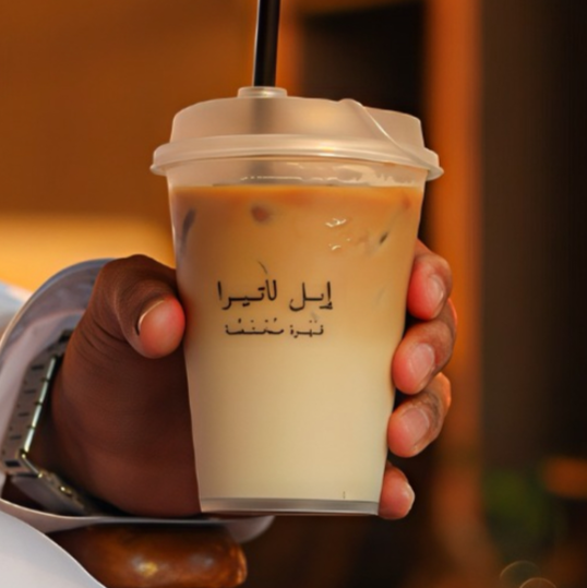 سبانيش